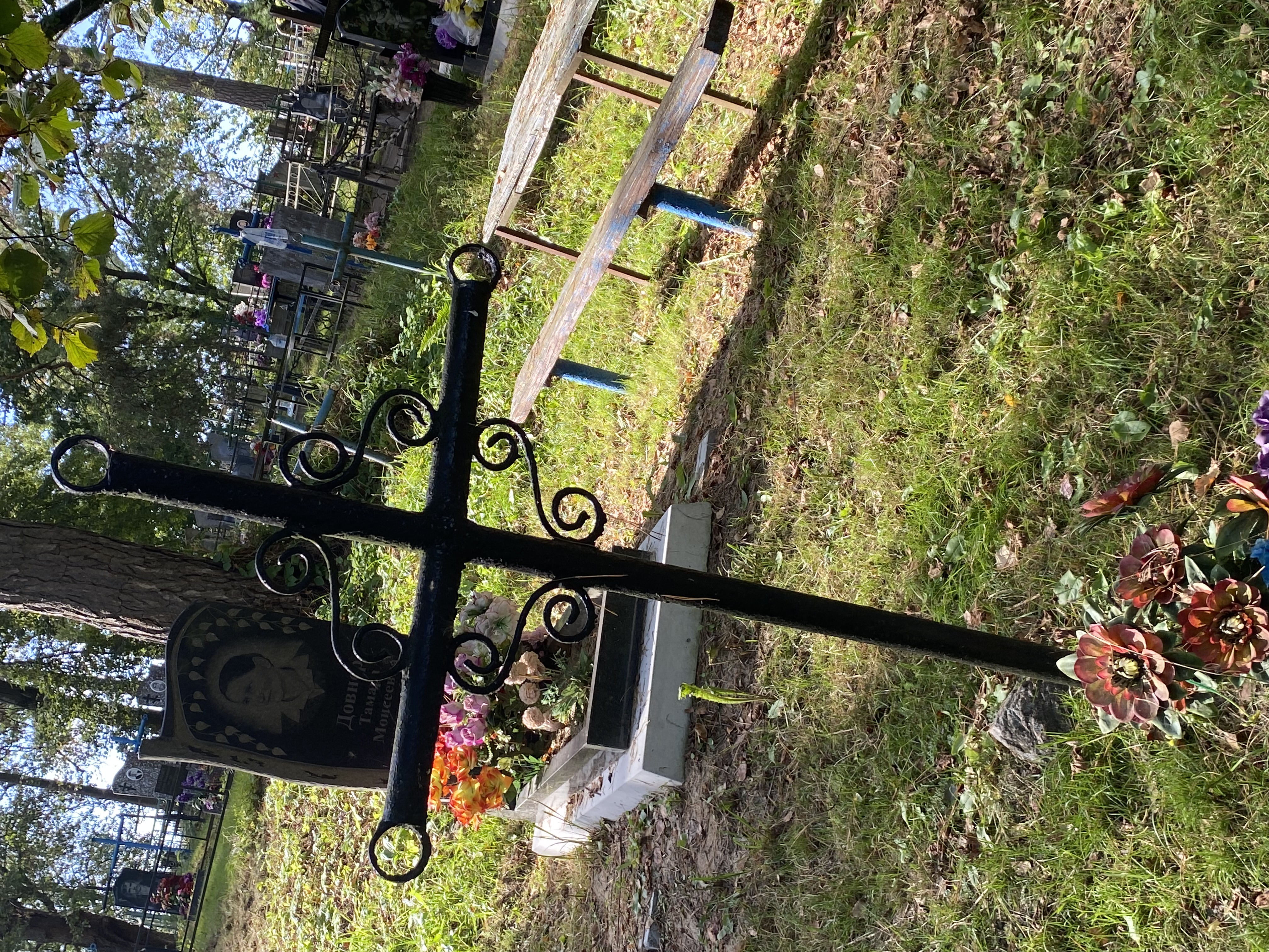 Фотография надгробия